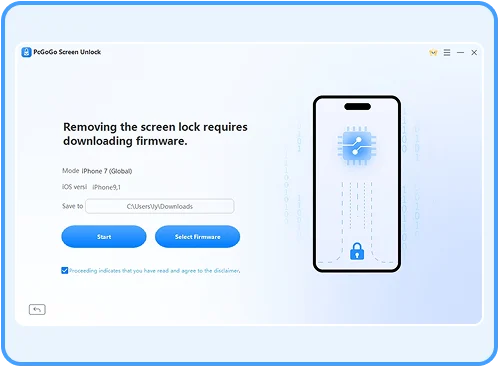 Step 2: Download the latest firmware package to prepare for removal