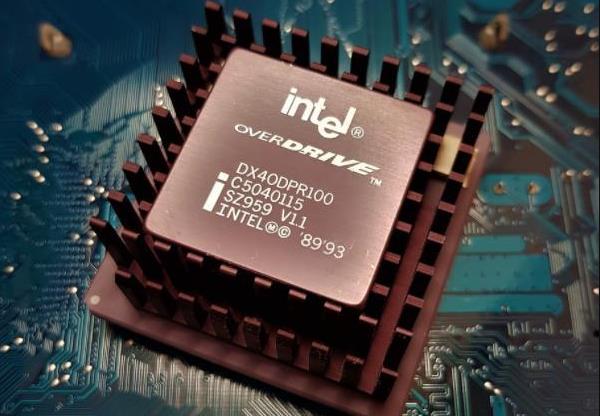 intel-cpu
