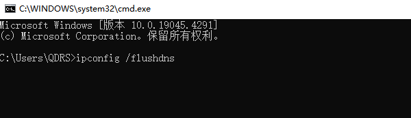 flush-dns-and-renew-ip-address