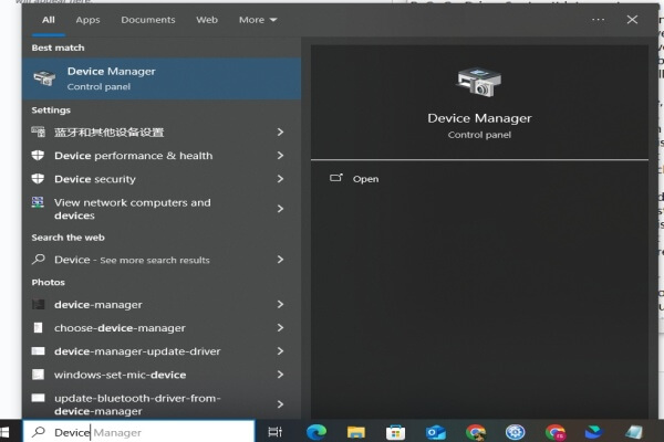 open-device-manager