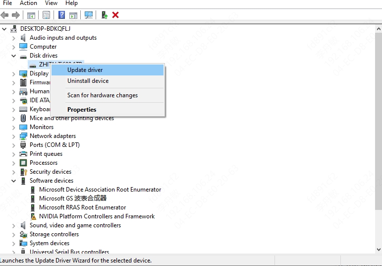 update-disk-driver