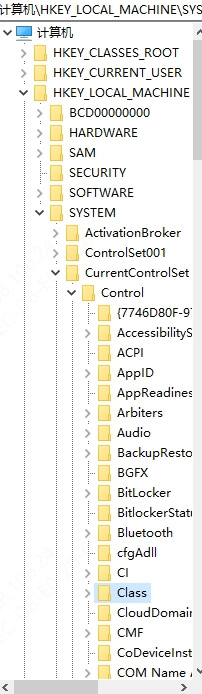 modify-registry