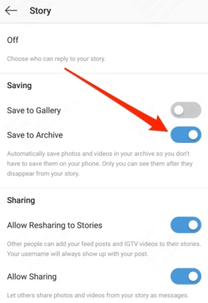 archive-ins-story