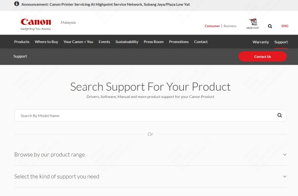 canon-support