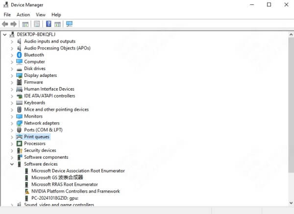 printer-device-manager