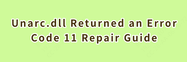 unarc-dll-returned -repair unarc-dll-returned -repair