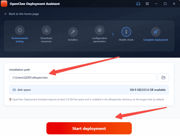 choose-installation-path-start-deployment