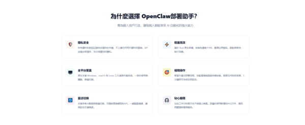 mutiple-functions mutiple-functions