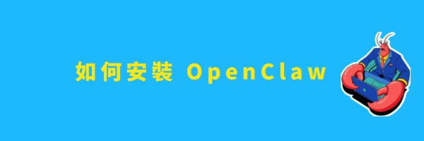openclaw-taiwan openclaw-taiwan